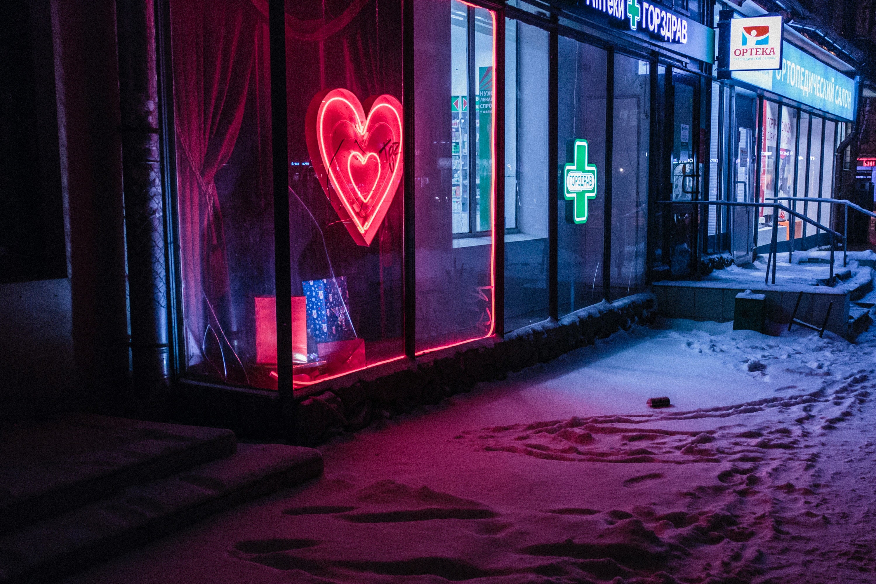 Late Bloomer | Sex Shops